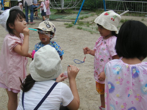 img0021.jpg