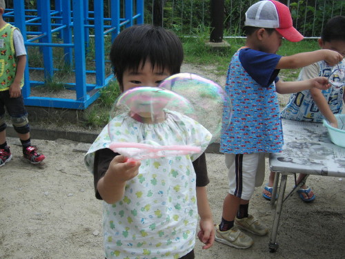 img0031.jpg