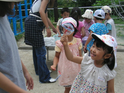 img0036.jpg