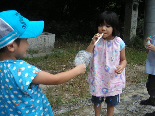 img0040.jpg