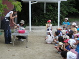 img0000.jpg