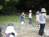 img0007.jpg
