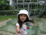 img0017.jpg