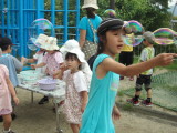 img0018.jpg
