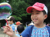 img0020.jpg