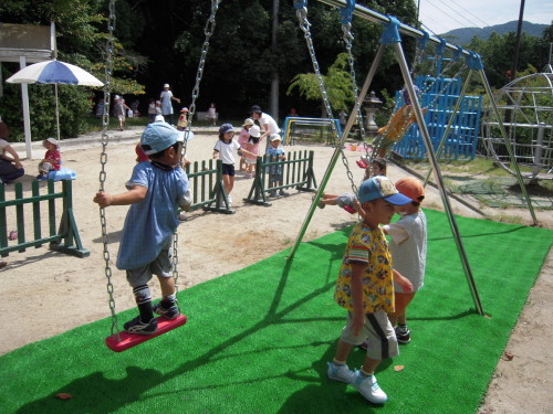 img0000.jpg