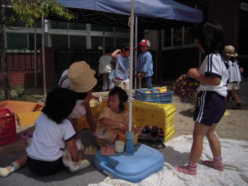 img0003.jpg