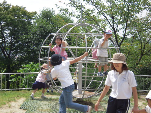 img0013.jpg