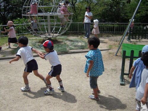img0014.jpg