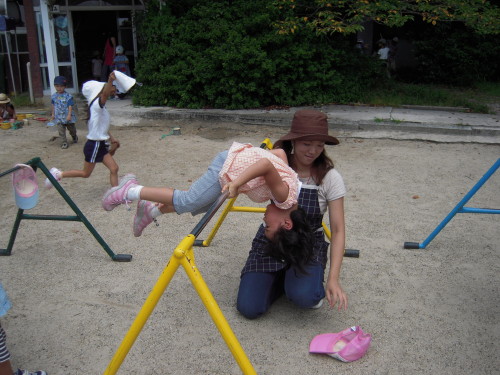img0017.jpg