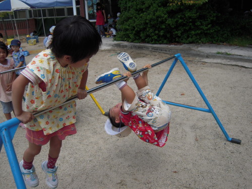 img0018.jpg