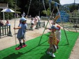 img0000.jpg