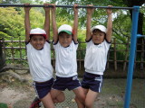 img0025.jpg