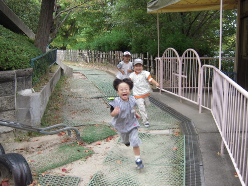 img0003.jpg
