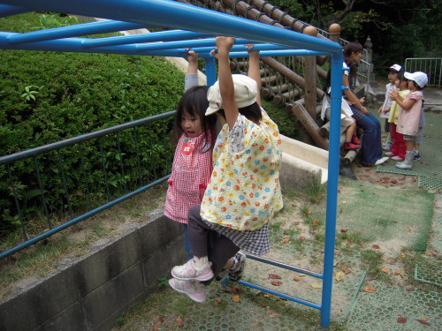 img0008.jpg