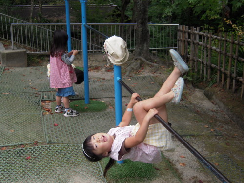 img0011.jpg