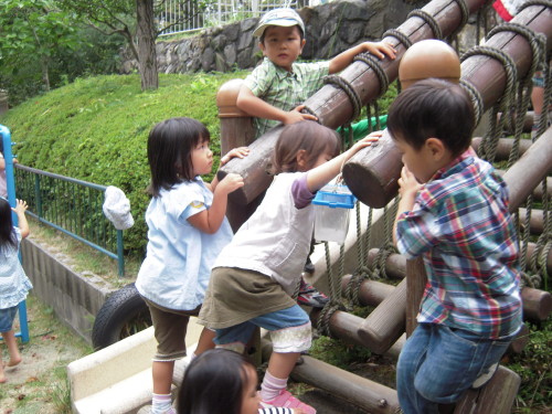 img0023.jpg