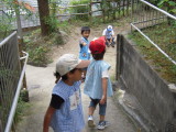 img0000.jpg