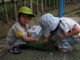 img0028.jpg