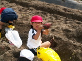 img0014.jpg