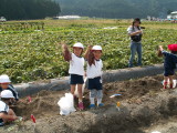 img0015.jpg