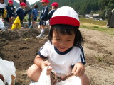 img0019.jpg