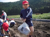 img0024.jpg