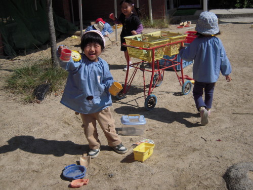 img0001.jpg