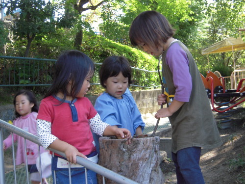 img0003.jpg