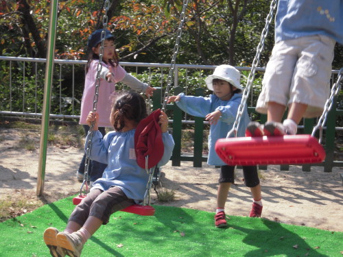 img0021.jpg