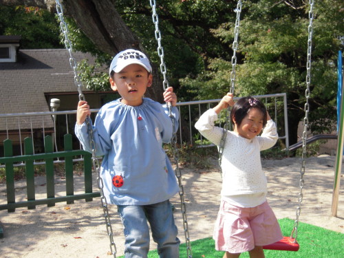img0023.jpg