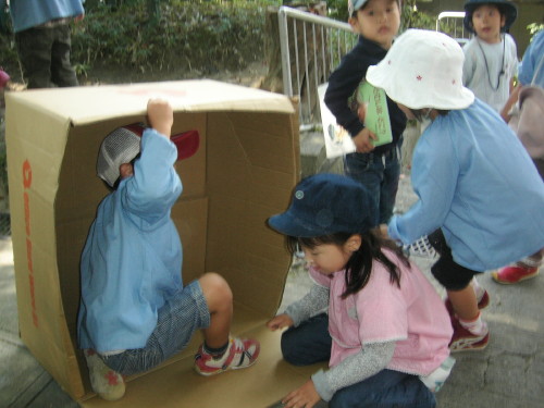 img0042.jpg