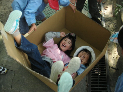 img0045.jpg