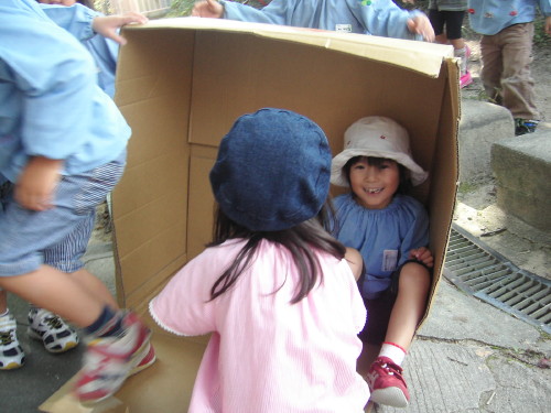 img0056.jpg