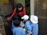 img0033.jpg