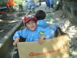 img0039.jpg