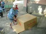 img0041.jpg