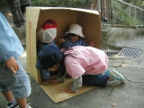 img0043.jpg