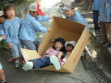 img0044.jpg