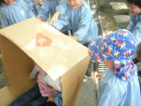 img0046.jpg