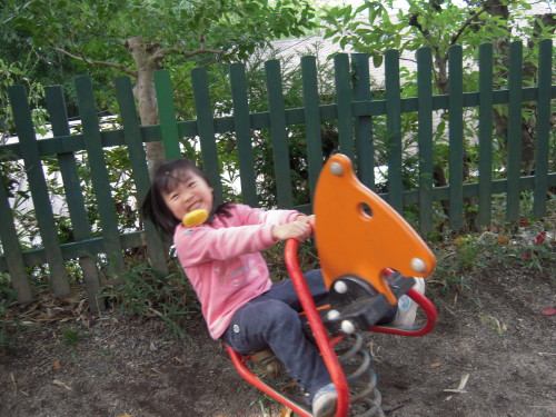 img0011.jpg