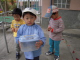 img0005.jpg
