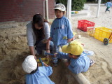 img0023.jpg
