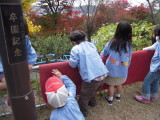 img0025.jpg