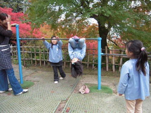 img0000.jpg