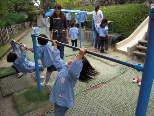 img0010.jpg