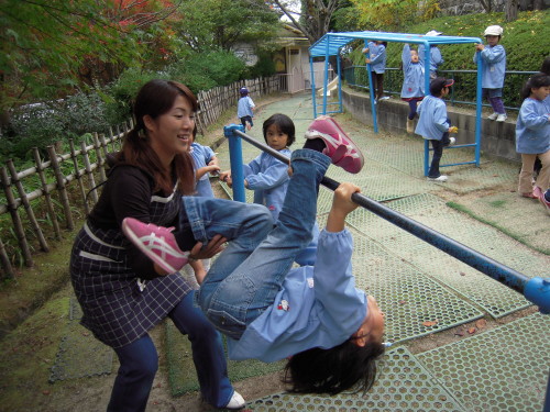 img0011.jpg