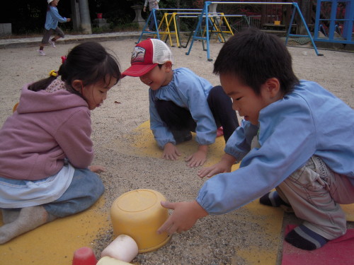 img0014.jpg