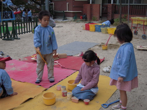 img0015.jpg