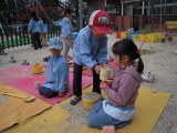 img0012.jpg